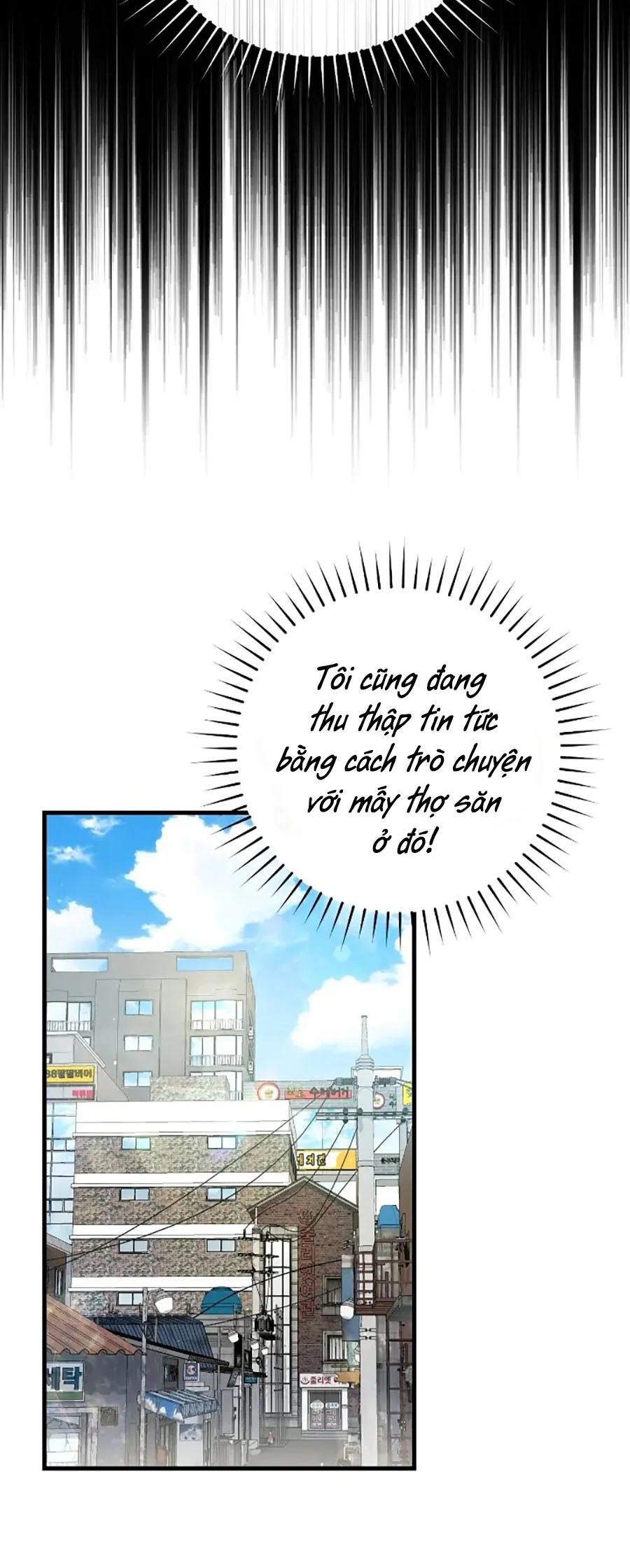 Thợ Săn Chỉ Muốn Ở Ẩn Chapter 6 Trang 24