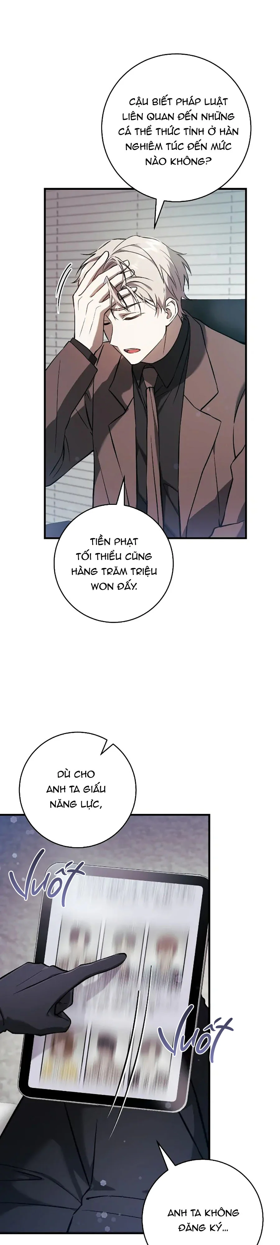 Thợ Săn Chỉ Muốn Ở Ẩn Chapter 6 Trang 38