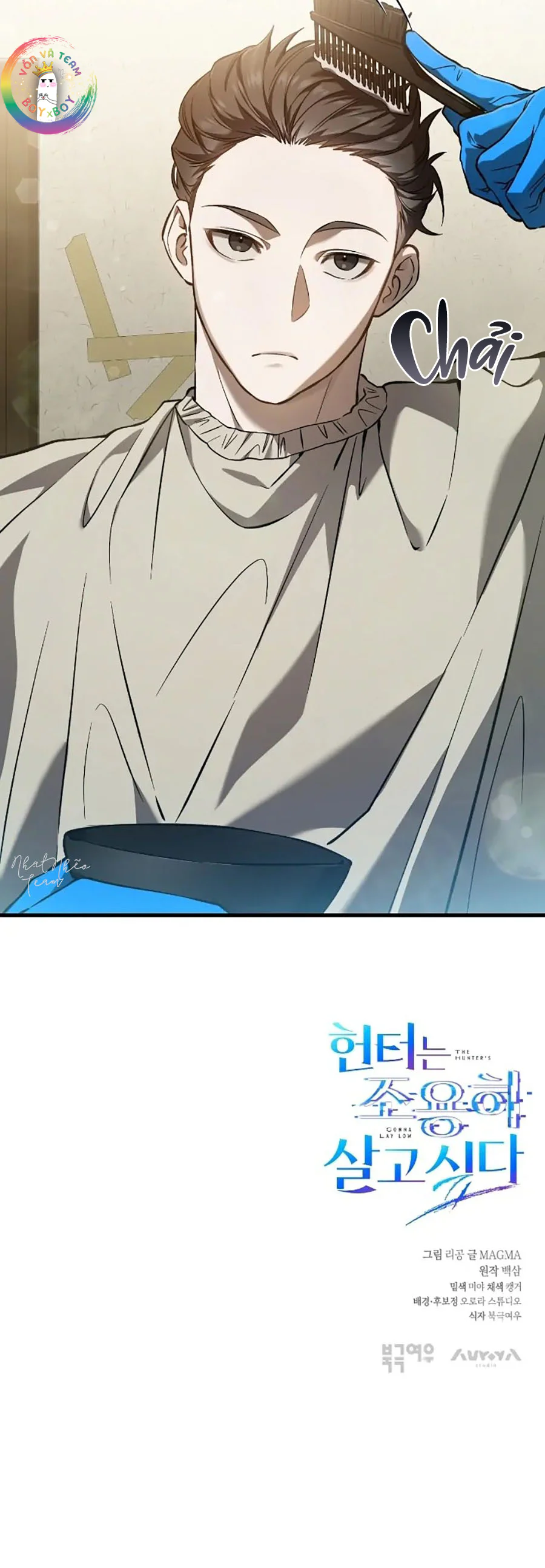 Thợ Săn Chỉ Muốn Ở Ẩn Chapter 6 Trang 41