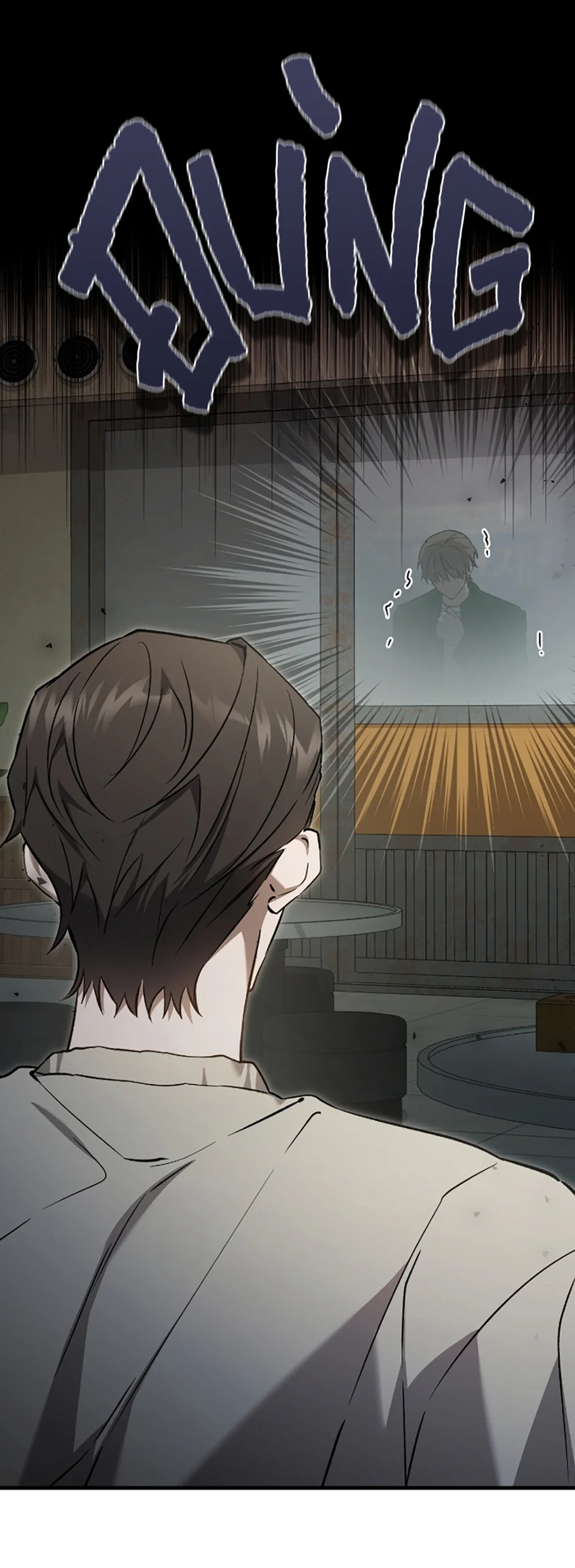 Thợ Săn Chỉ Muốn Ở Ẩn Chapter 7 Trang 9