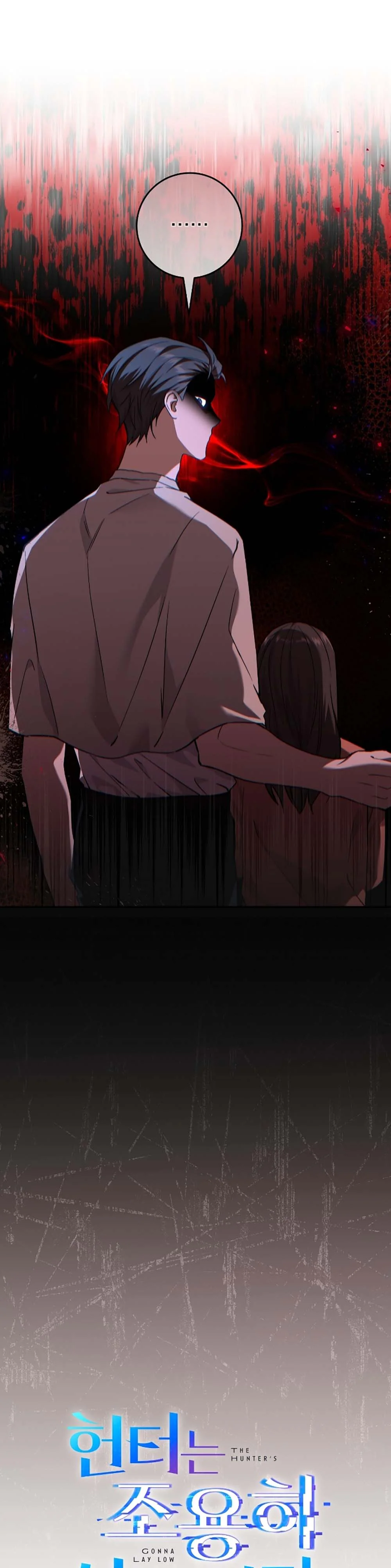 Thợ Săn Chỉ Muốn Ở Ẩn Chapter 7 Trang 39