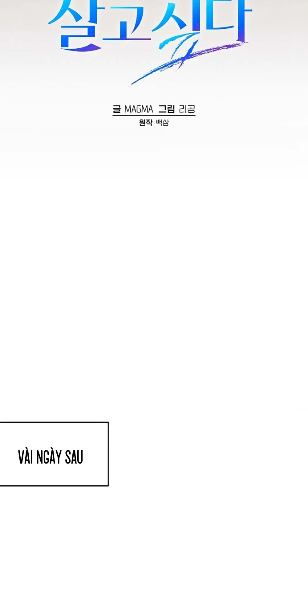 Thợ Săn Chỉ Muốn Ở Ẩn Chapter 7 Trang 40