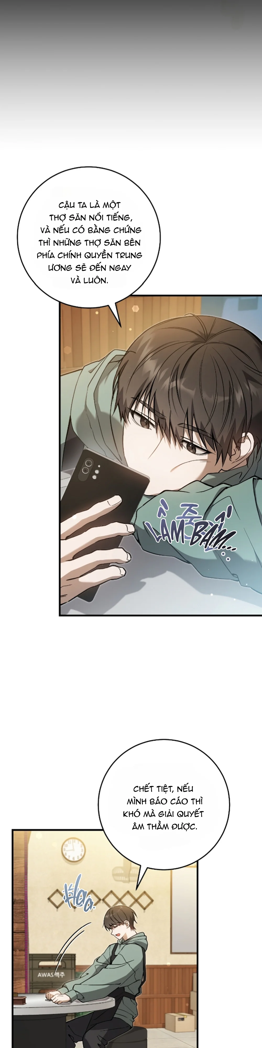 Thợ Săn Chỉ Muốn Ở Ẩn Chapter 9 Trang 4