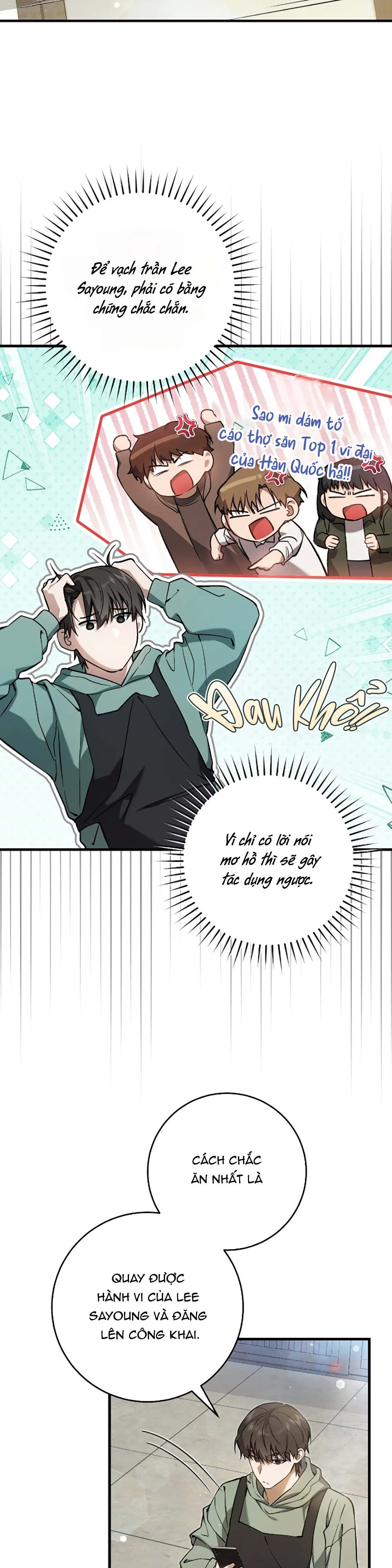 Thợ Săn Chỉ Muốn Ở Ẩn Chapter 9 Trang 11