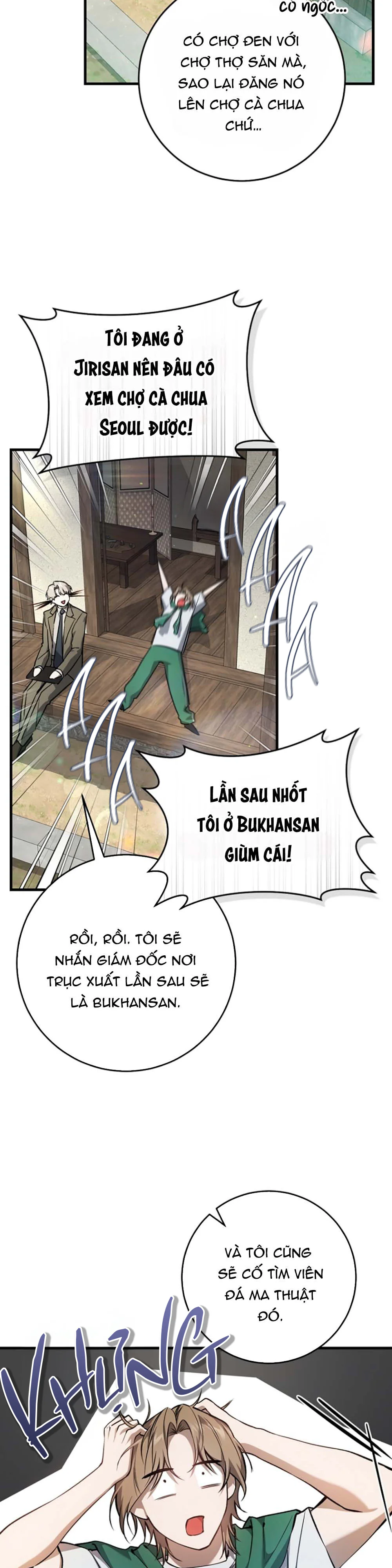 Thợ Săn Chỉ Muốn Ở Ẩn Chapter 10 Trang 17