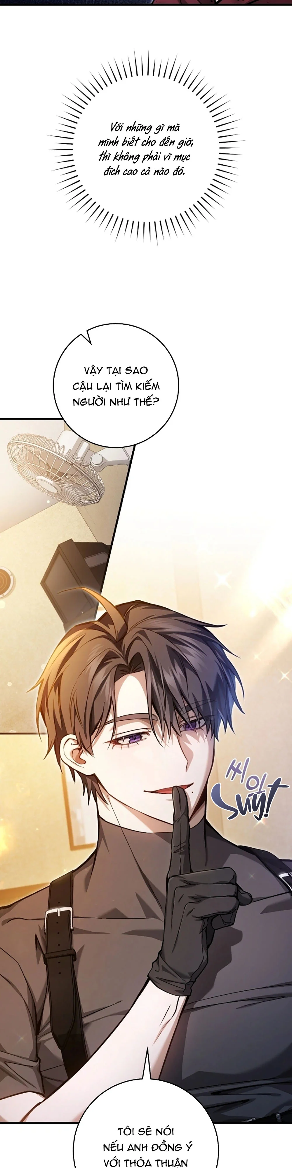 Thợ Săn Chỉ Muốn Ở Ẩn Chapter 12 Trang 20