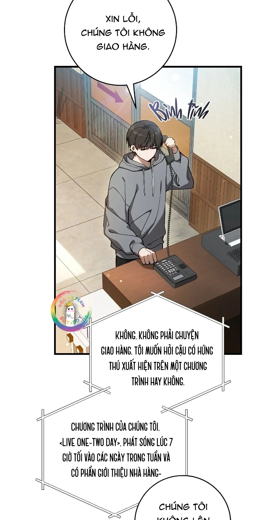 Thợ Săn Chỉ Muốn Ở Ẩn Chapter 12 Trang 27