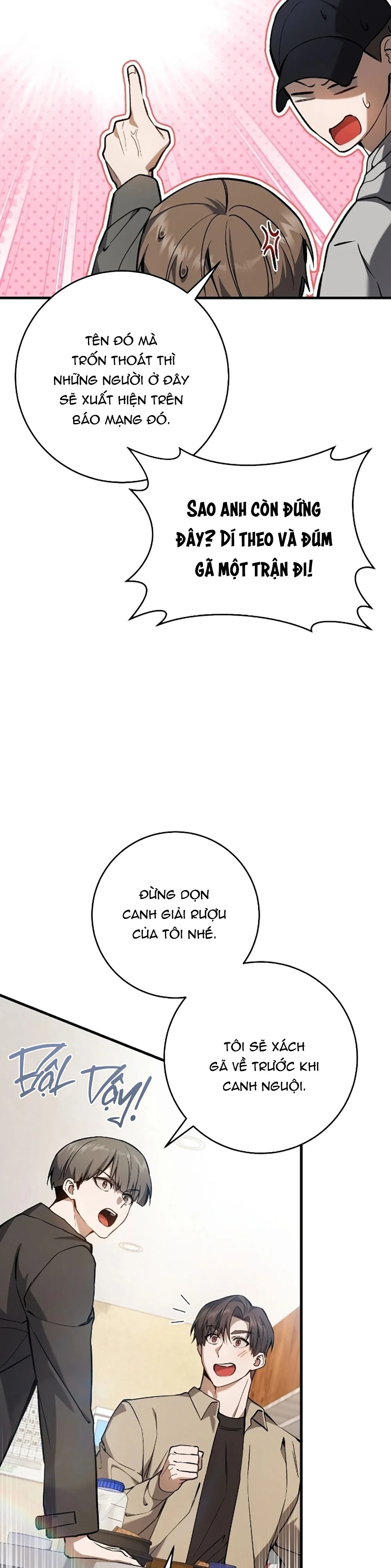 Thợ Săn Chỉ Muốn Ở Ẩn Chapter 12 Trang 32