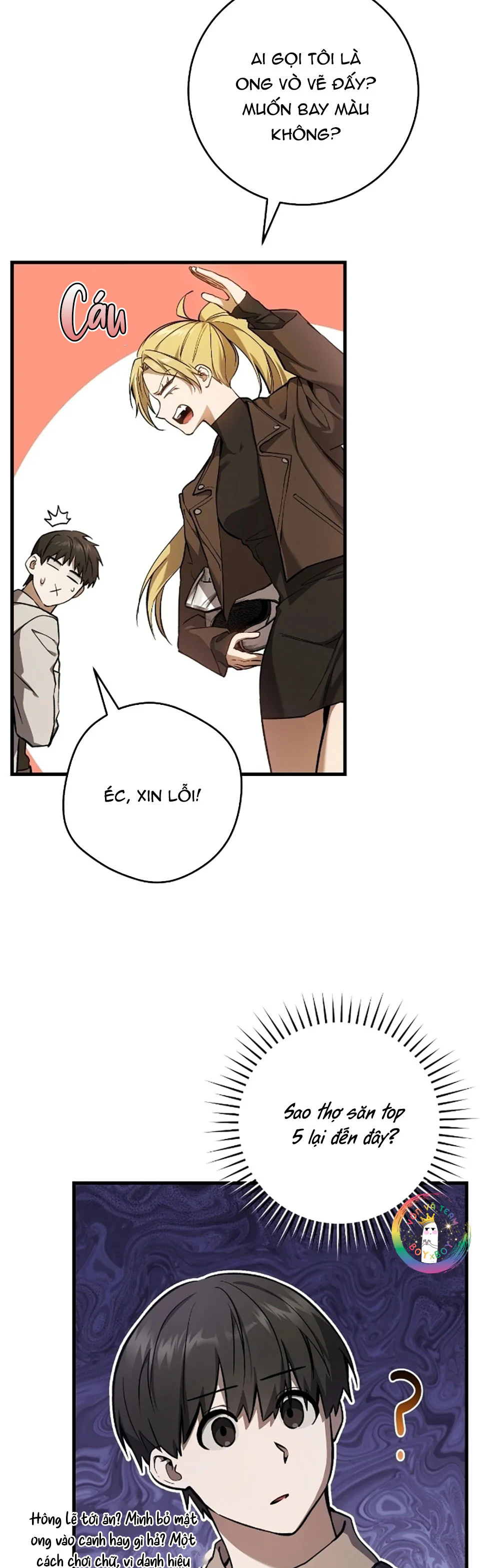 Thợ Săn Chỉ Muốn Ở Ẩn Chapter 12 Trang 39