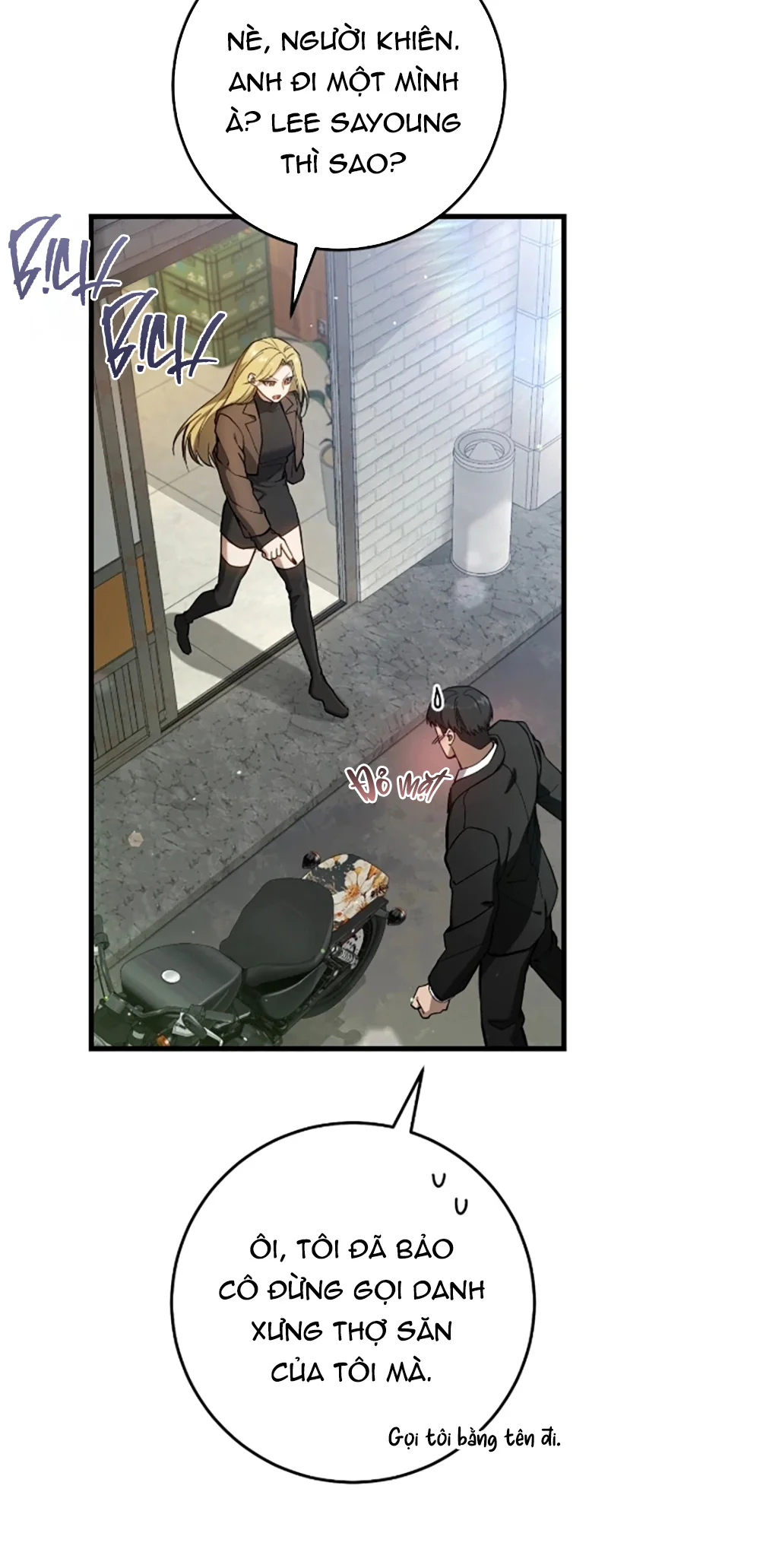 Thợ Săn Chỉ Muốn Ở Ẩn Chapter 13 Trang 5
