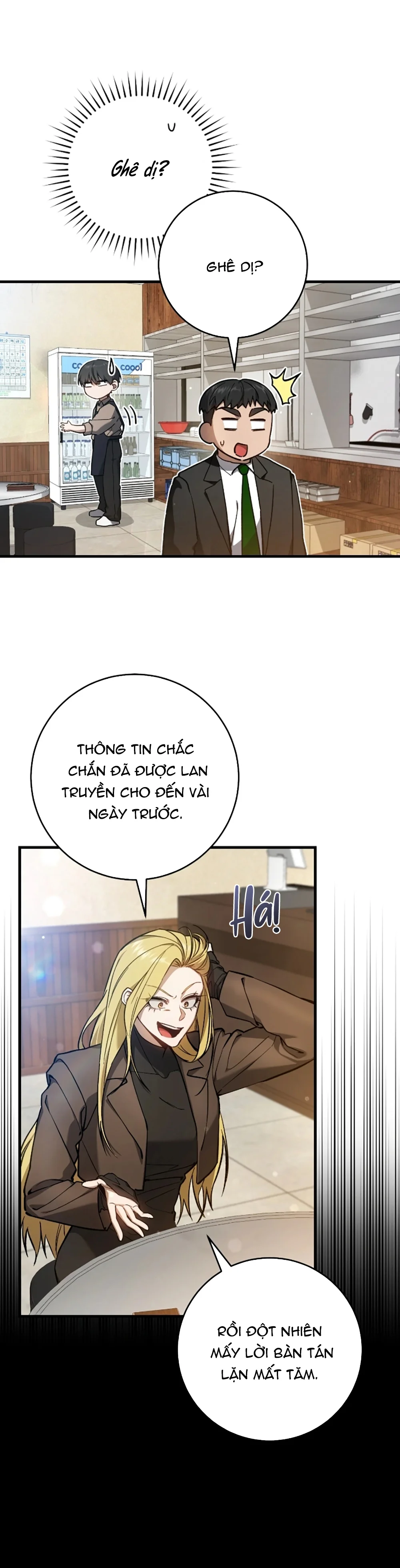 Thợ Săn Chỉ Muốn Ở Ẩn Chapter 13 Trang 13