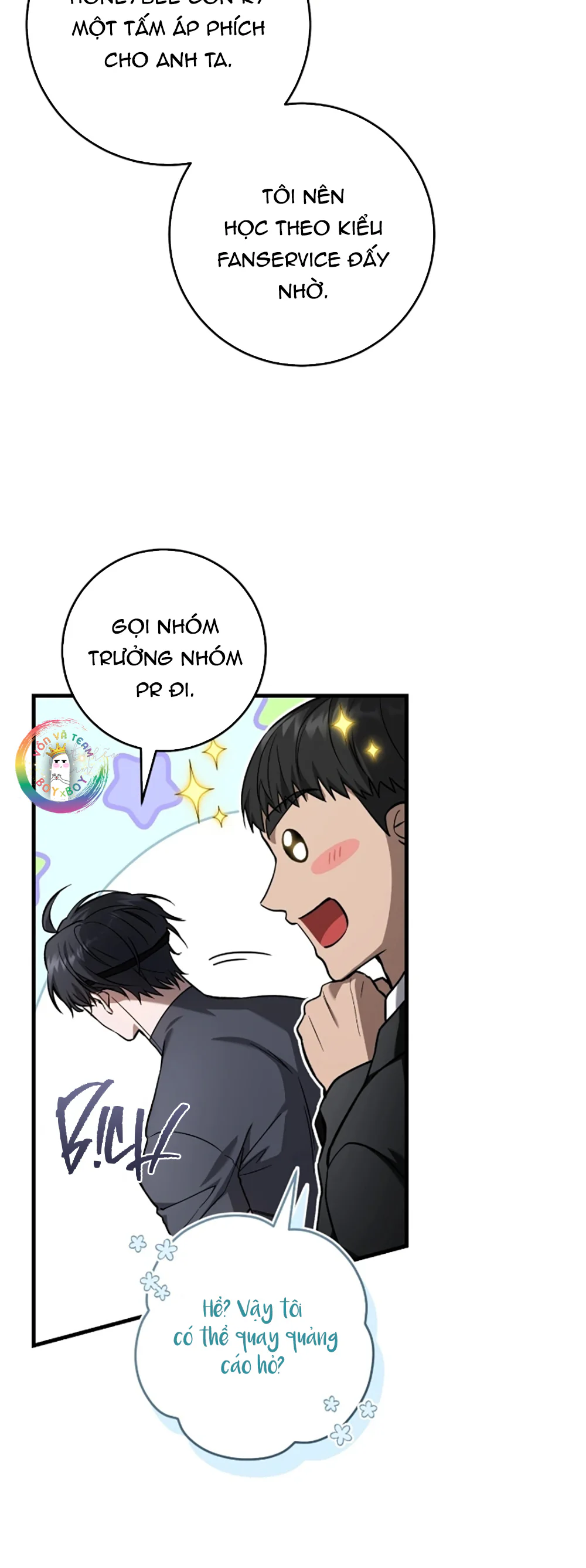 Thợ Săn Chỉ Muốn Ở Ẩn Chapter 13 Trang 31