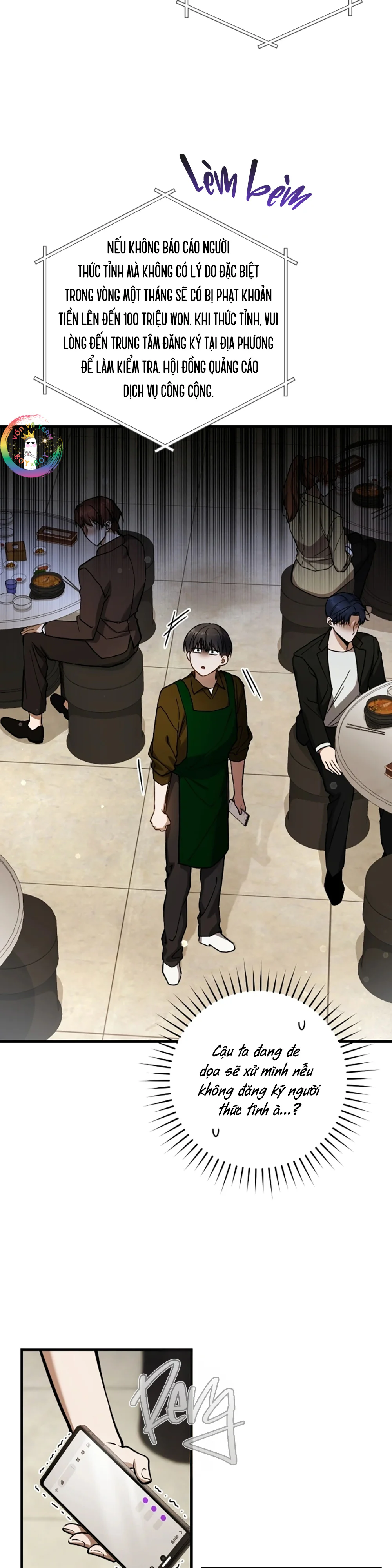 Thợ Săn Chỉ Muốn Ở Ẩn Chapter 13 Trang 41