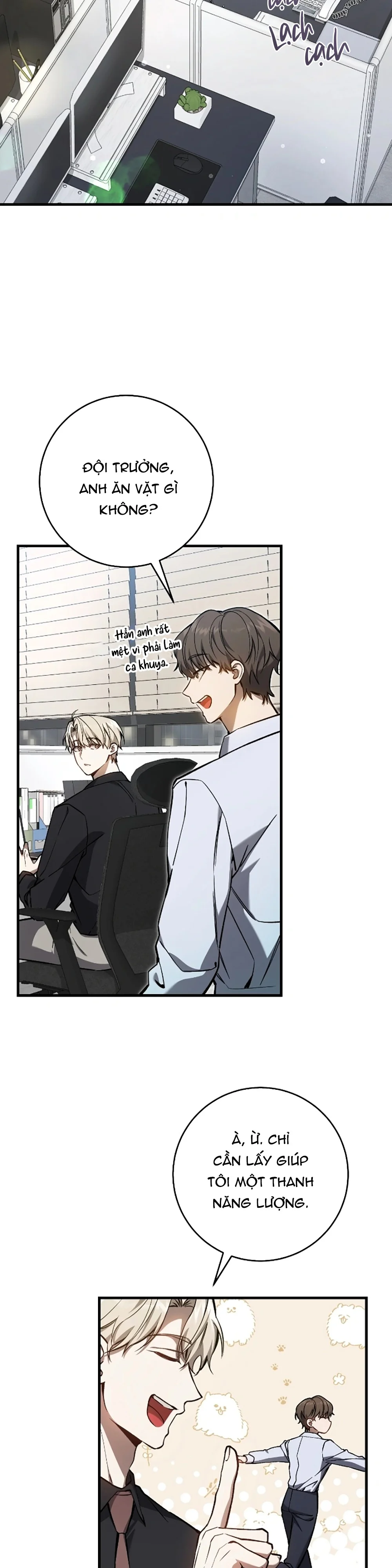 Thợ Săn Chỉ Muốn Ở Ẩn Chapter 14 Trang 3