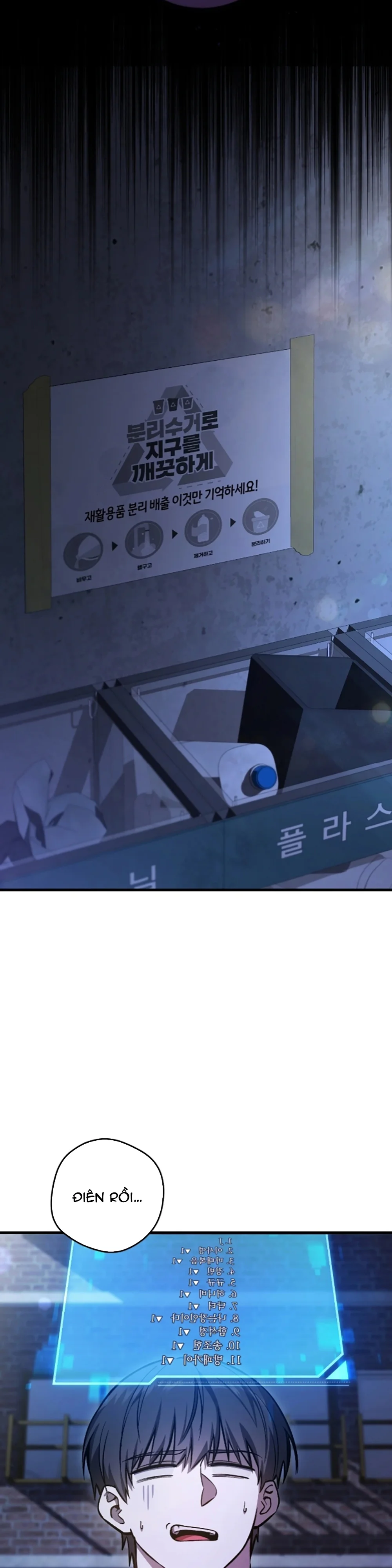 Thợ Săn Chỉ Muốn Ở Ẩn Chapter 14 Trang 39