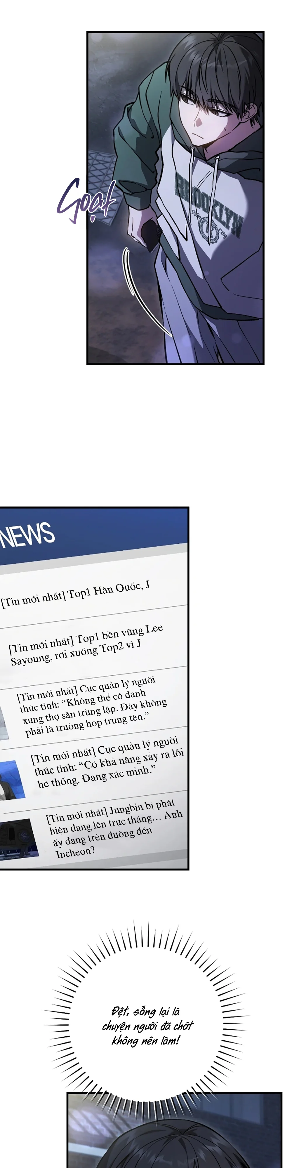 Thợ Săn Chỉ Muốn Ở Ẩn Chapter 14 Trang 41