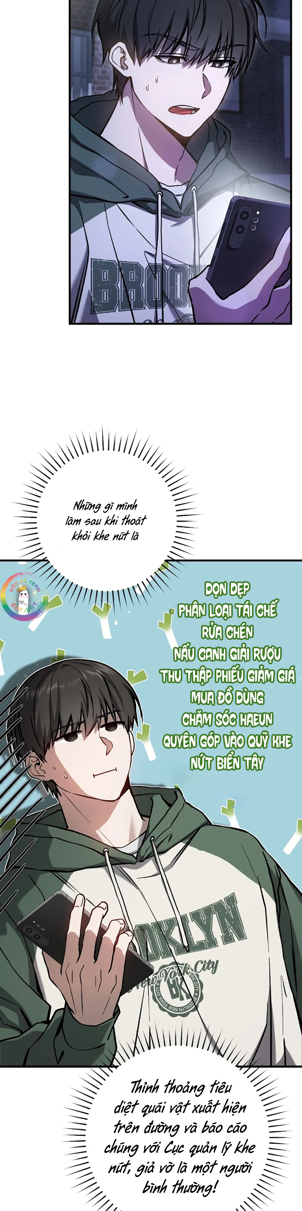 Thợ Săn Chỉ Muốn Ở Ẩn Chapter 14 Trang 42