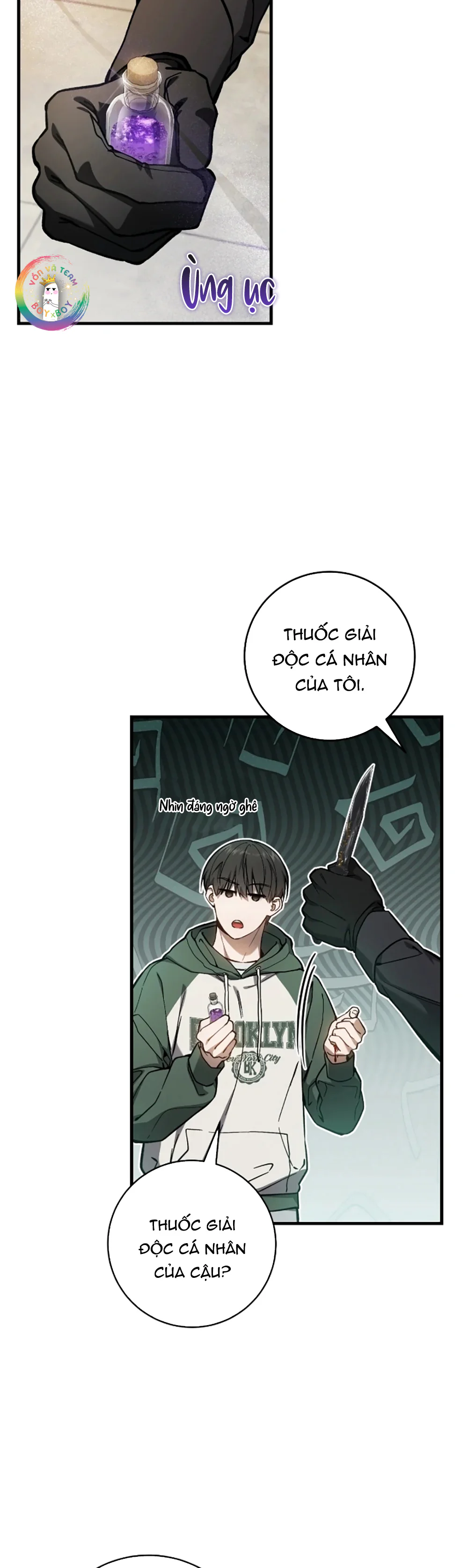 Thợ Săn Chỉ Muốn Ở Ẩn Chapter 16 Trang 7