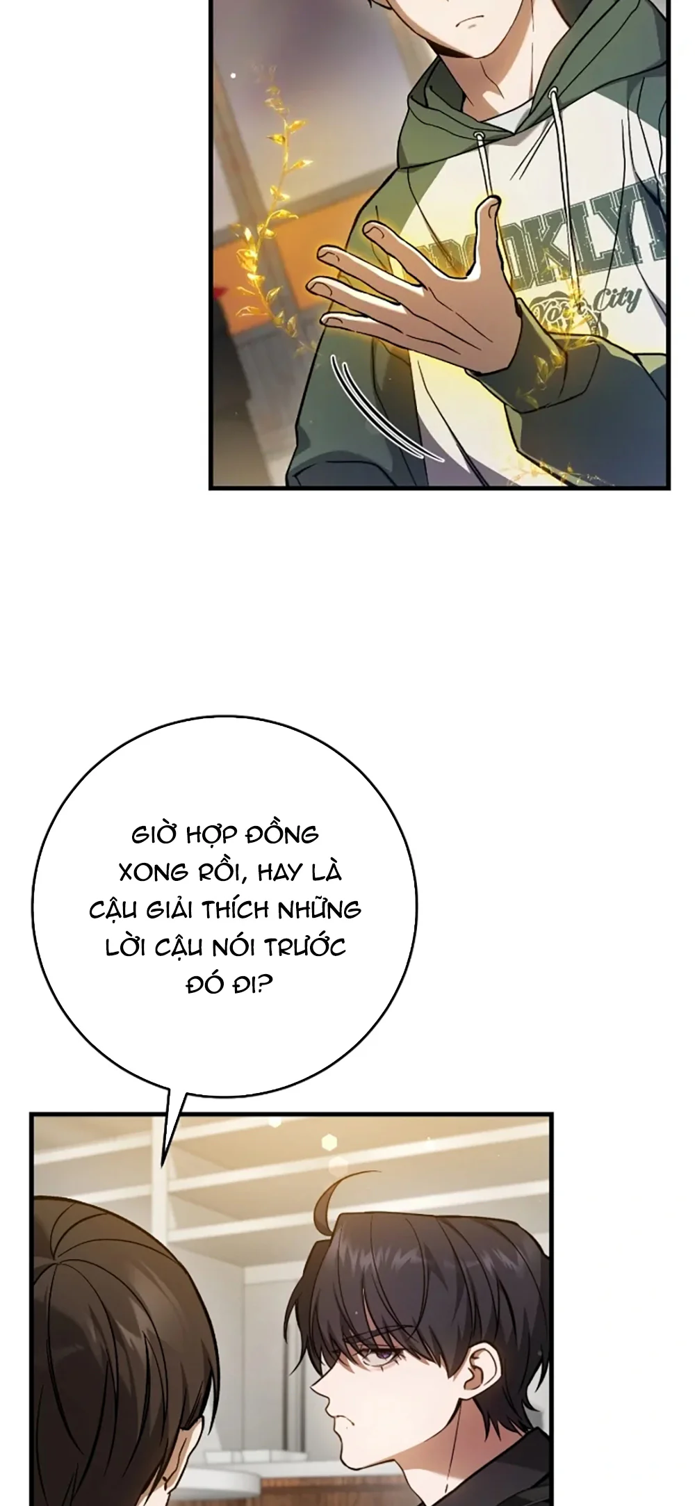 Thợ Săn Chỉ Muốn Ở Ẩn Chapter 16 Trang 34