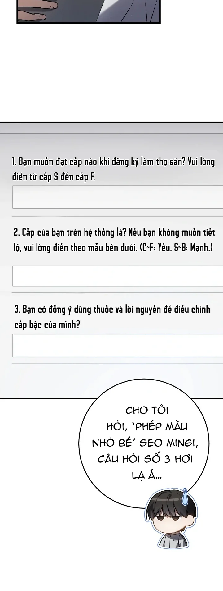 Thợ Săn Chỉ Muốn Ở Ẩn Chapter 17 Trang 15