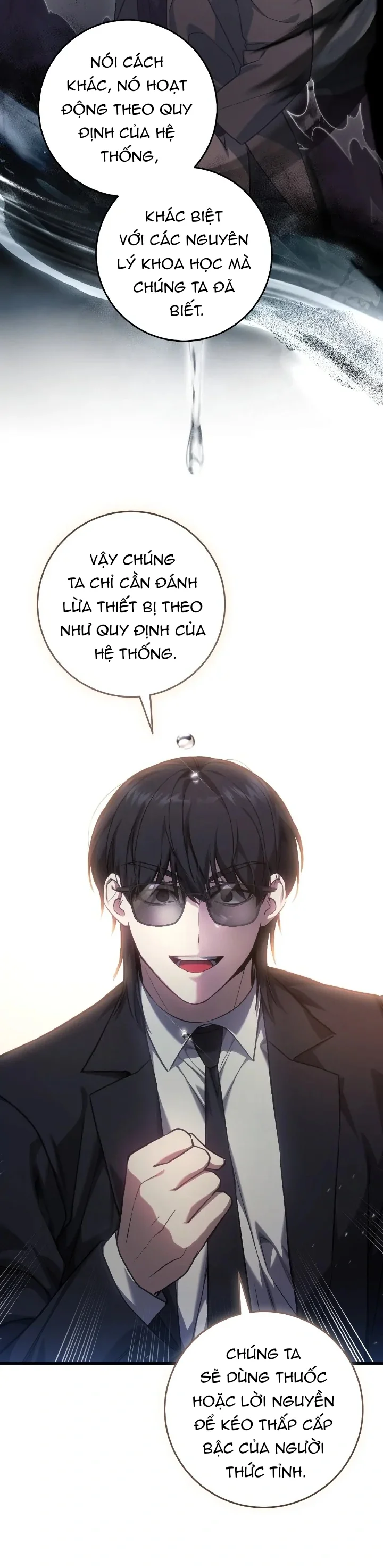 Thợ Săn Chỉ Muốn Ở Ẩn Chapter 17 Trang 19