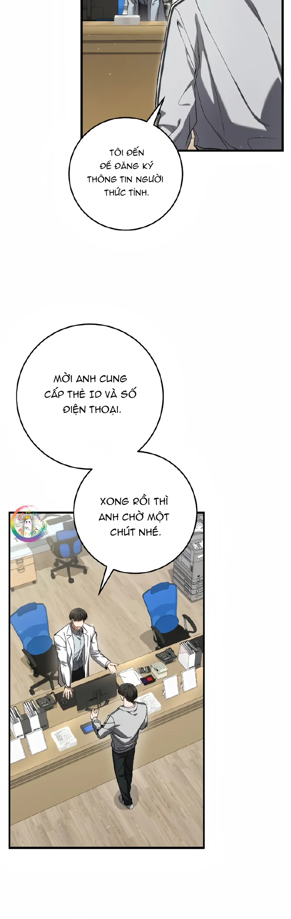 Thợ Săn Chỉ Muốn Ở Ẩn Chapter 18 Trang 4