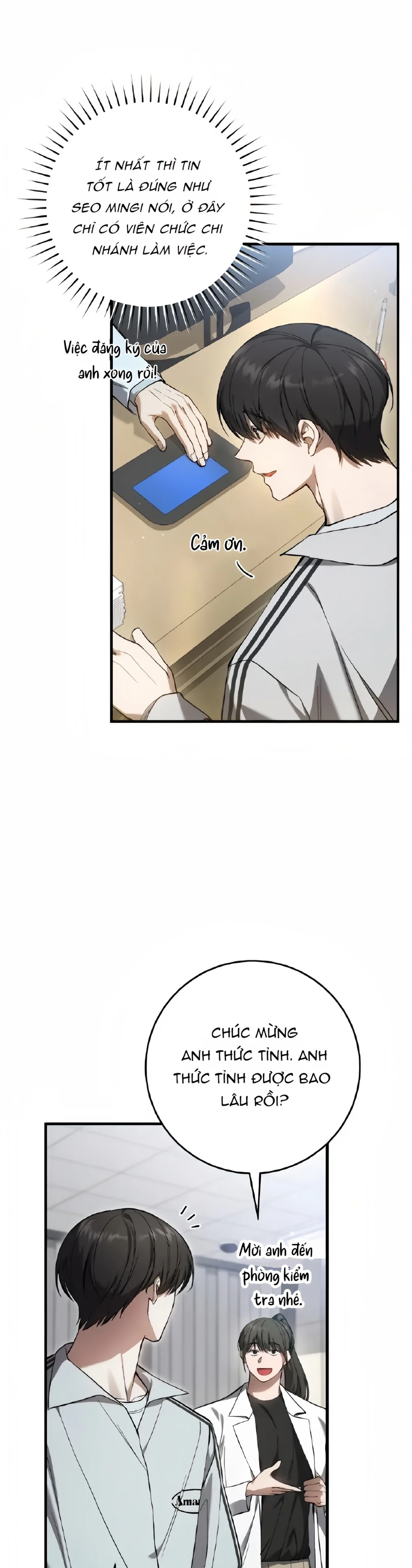 Thợ Săn Chỉ Muốn Ở Ẩn Chapter 18 Trang 7