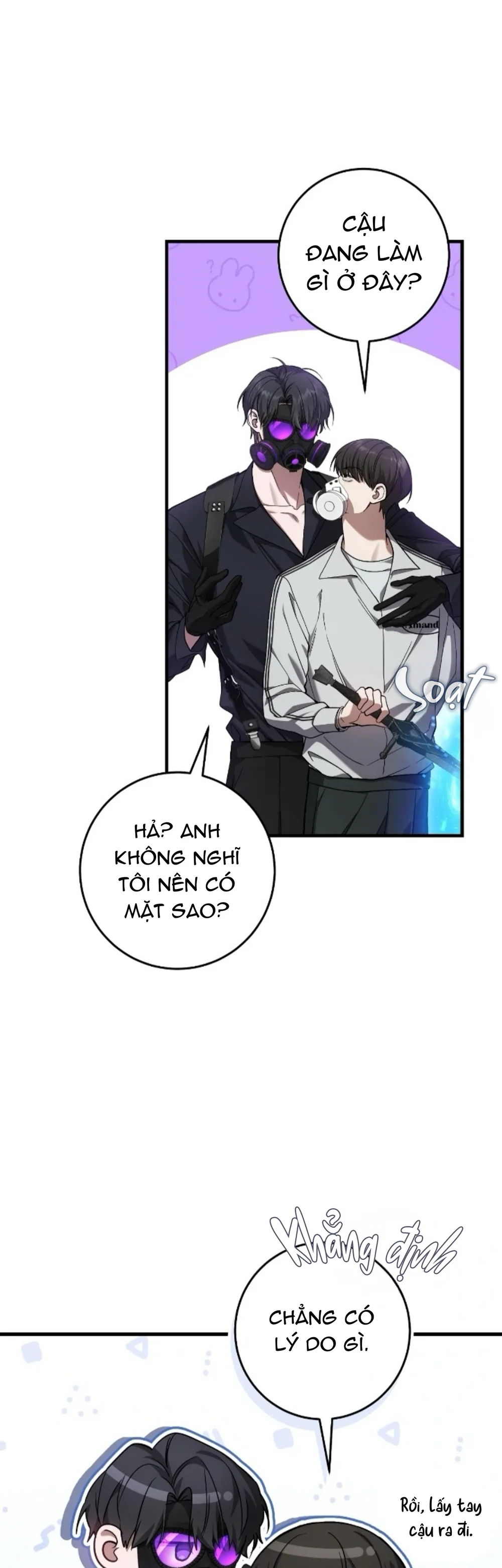 Thợ Săn Chỉ Muốn Ở Ẩn Chapter 20 Trang 17