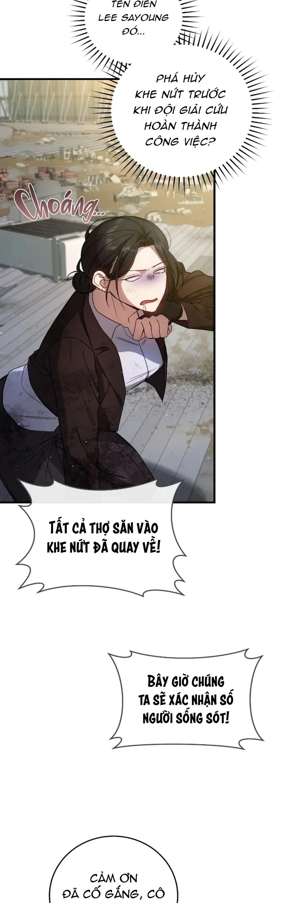 Thợ Săn Chỉ Muốn Ở Ẩn Chapter 20 Trang 33