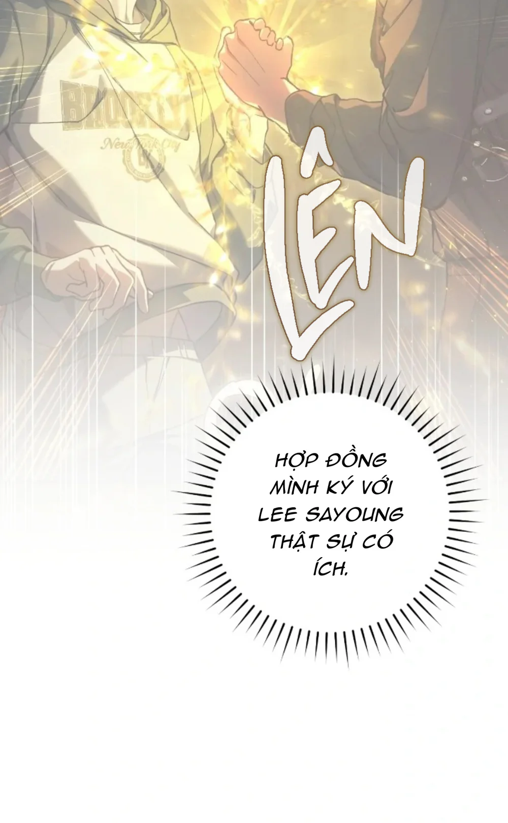 Thợ Săn Chỉ Muốn Ở Ẩn Chapter 23 Trang 7