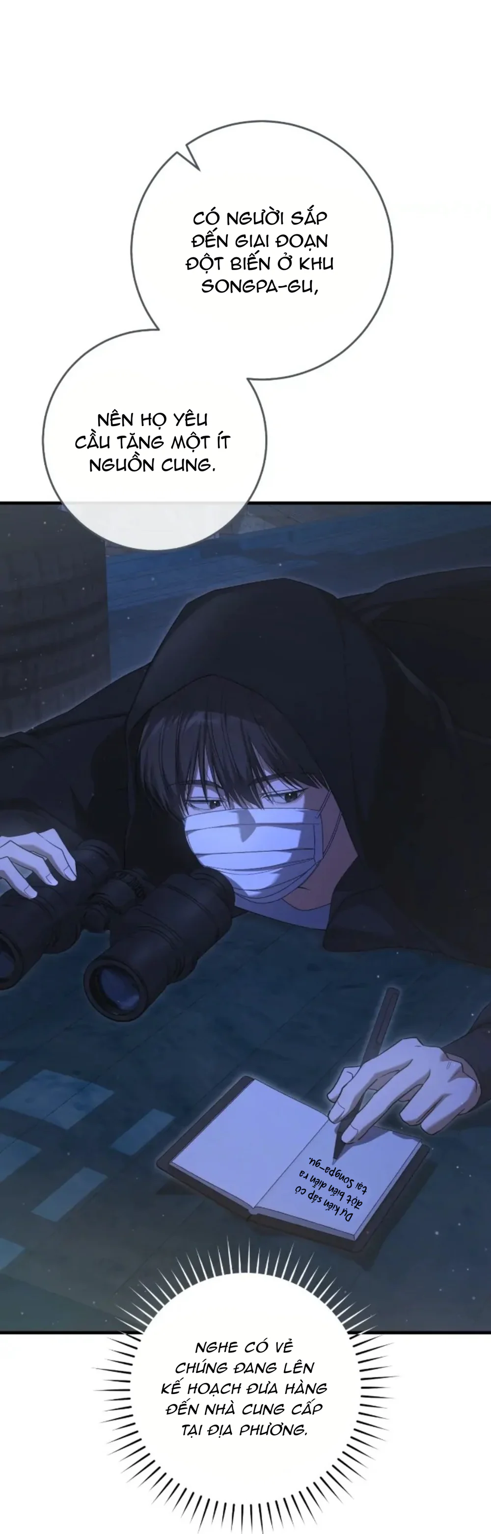 Thợ Săn Chỉ Muốn Ở Ẩn Chapter 23 Trang 41