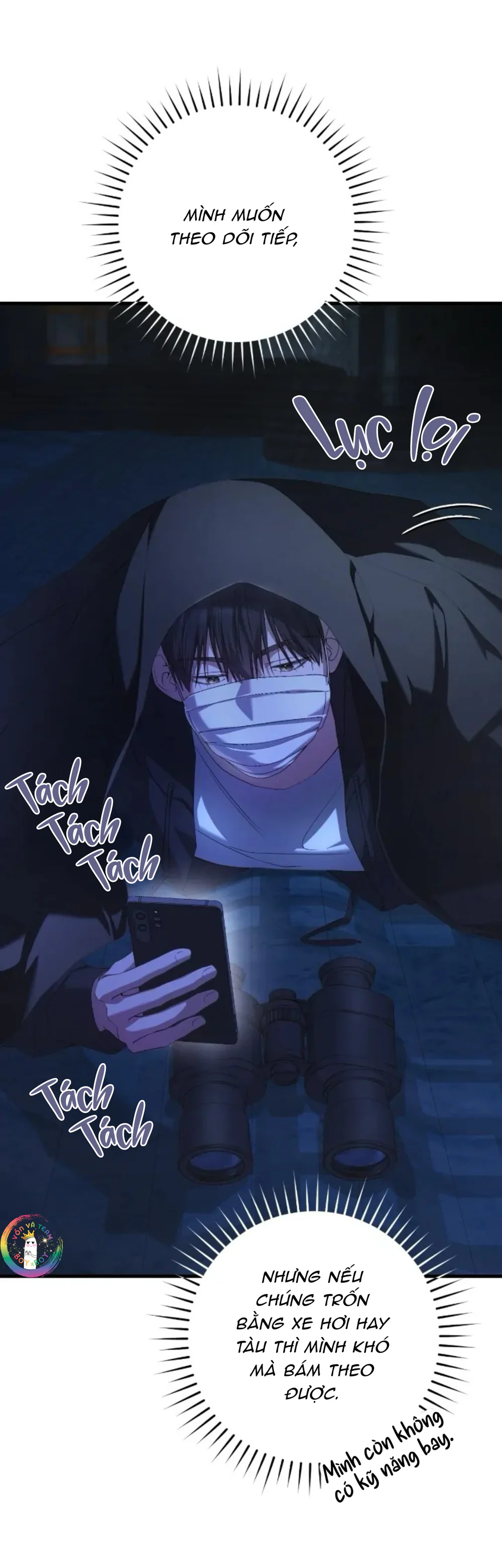 Thợ Săn Chỉ Muốn Ở Ẩn Chapter 23 Trang 45