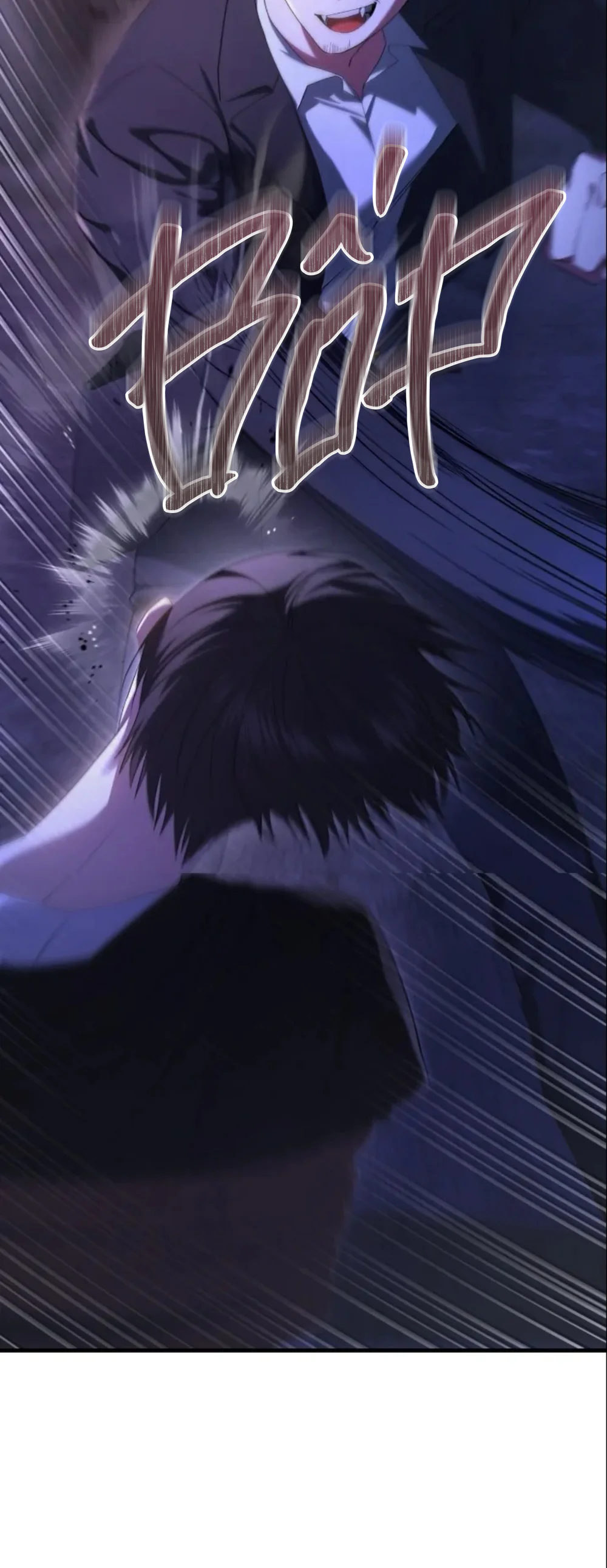 Thợ Săn Chỉ Muốn Ở Ẩn Chapter 23 Trang 52