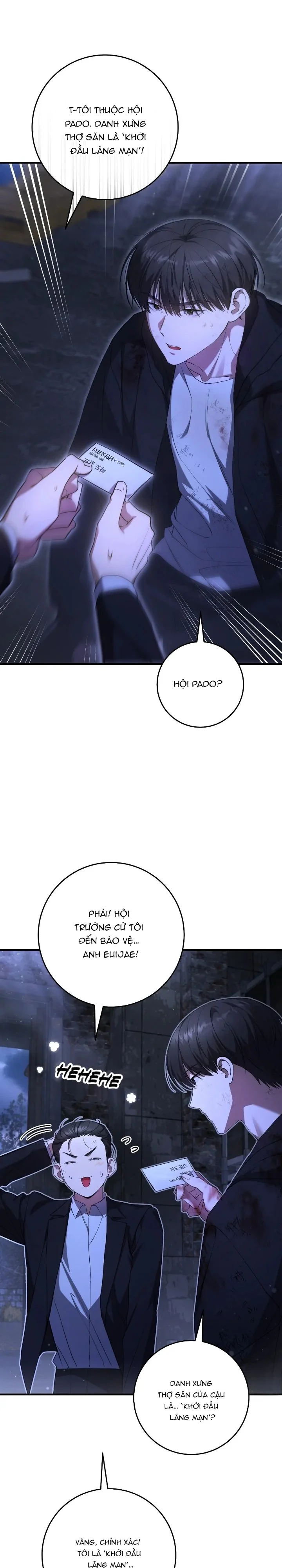 Thợ Săn Chỉ Muốn Ở Ẩn Chapter 24 Trang 14