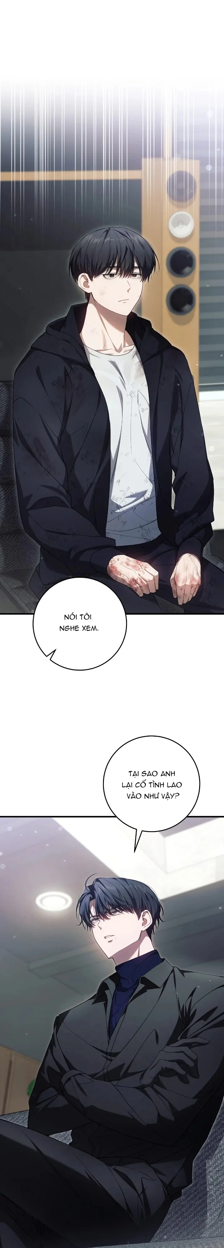 Thợ Săn Chỉ Muốn Ở Ẩn Chapter 24 Trang 32