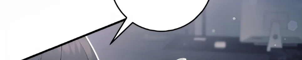 Thợ Săn Chỉ Muốn Ở Ẩn Chapter 24 Trang 37