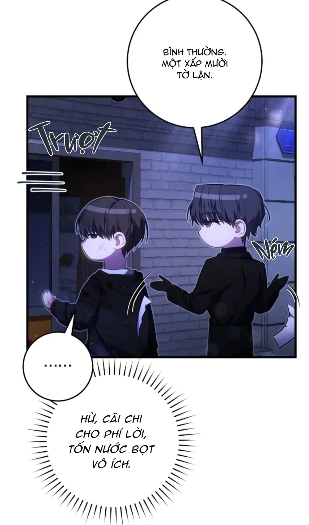 Thợ Săn Chỉ Muốn Ở Ẩn Chapter 25 Trang 3