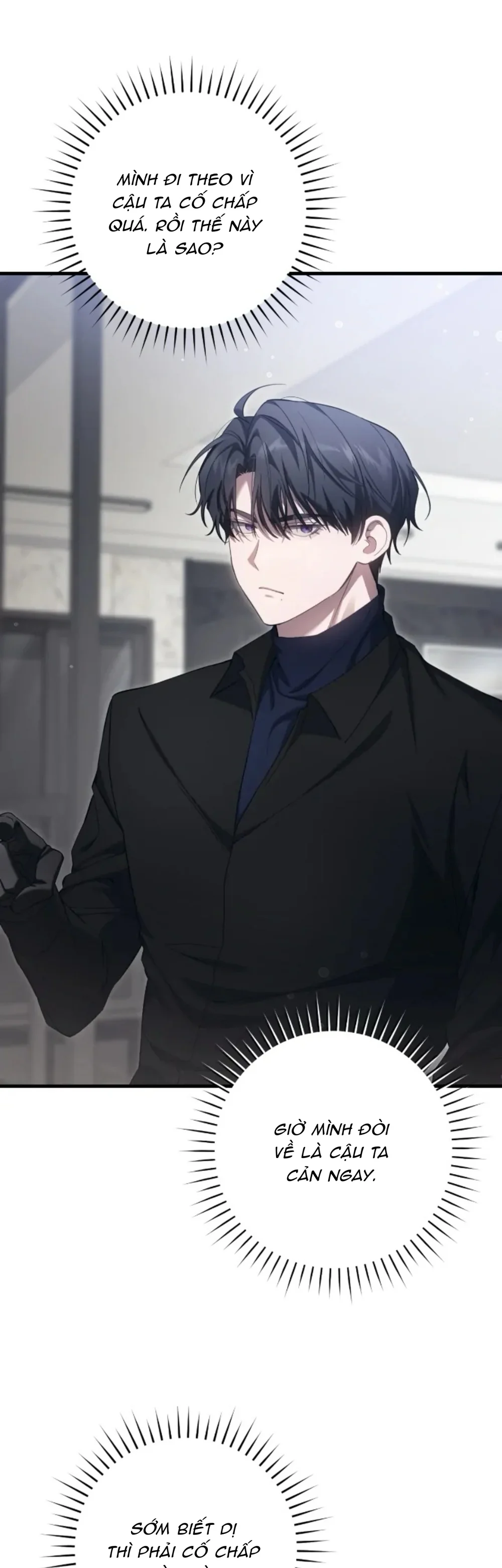 Thợ Săn Chỉ Muốn Ở Ẩn Chapter 25 Trang 22