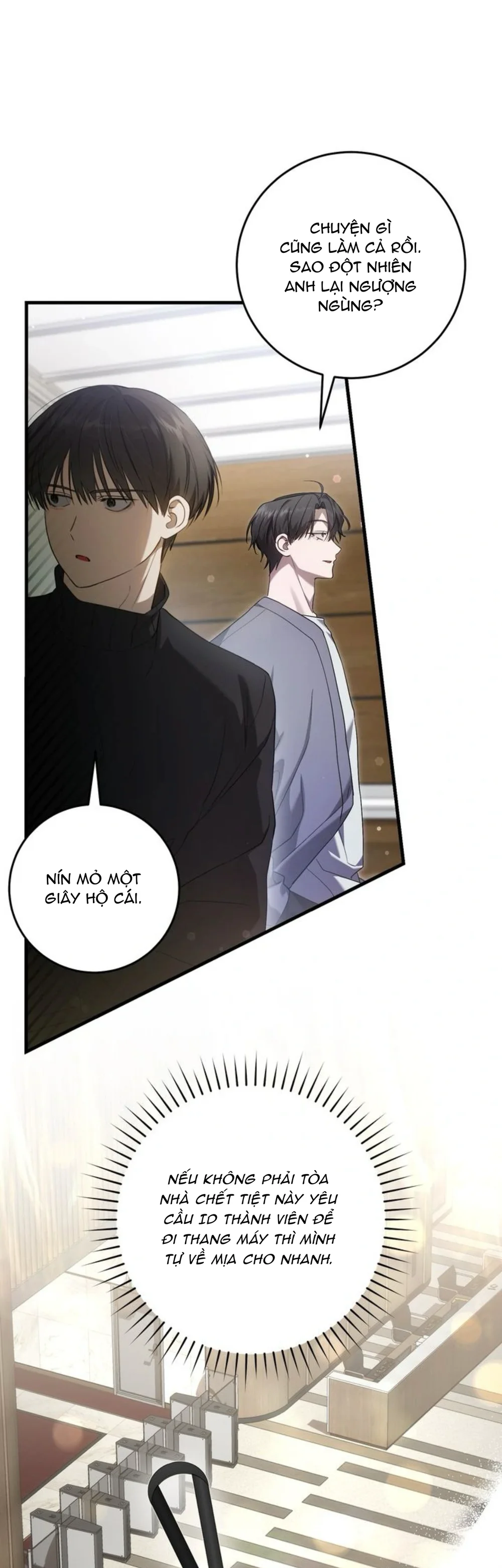 Thợ Săn Chỉ Muốn Ở Ẩn Chapter 26 Trang 15