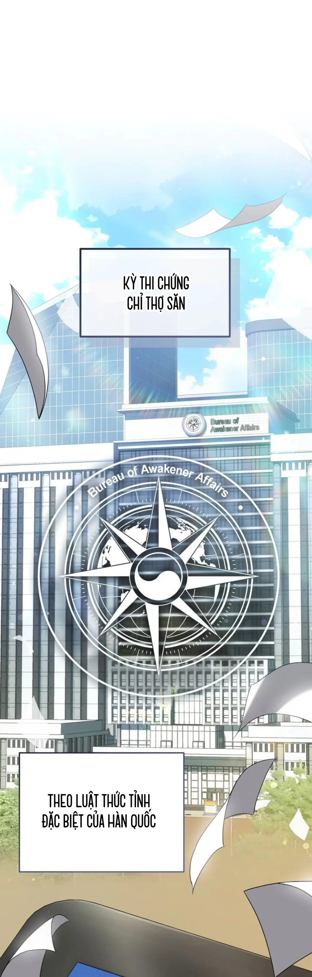 Thợ Săn Chỉ Muốn Ở Ẩn Chapter 26 Trang 39