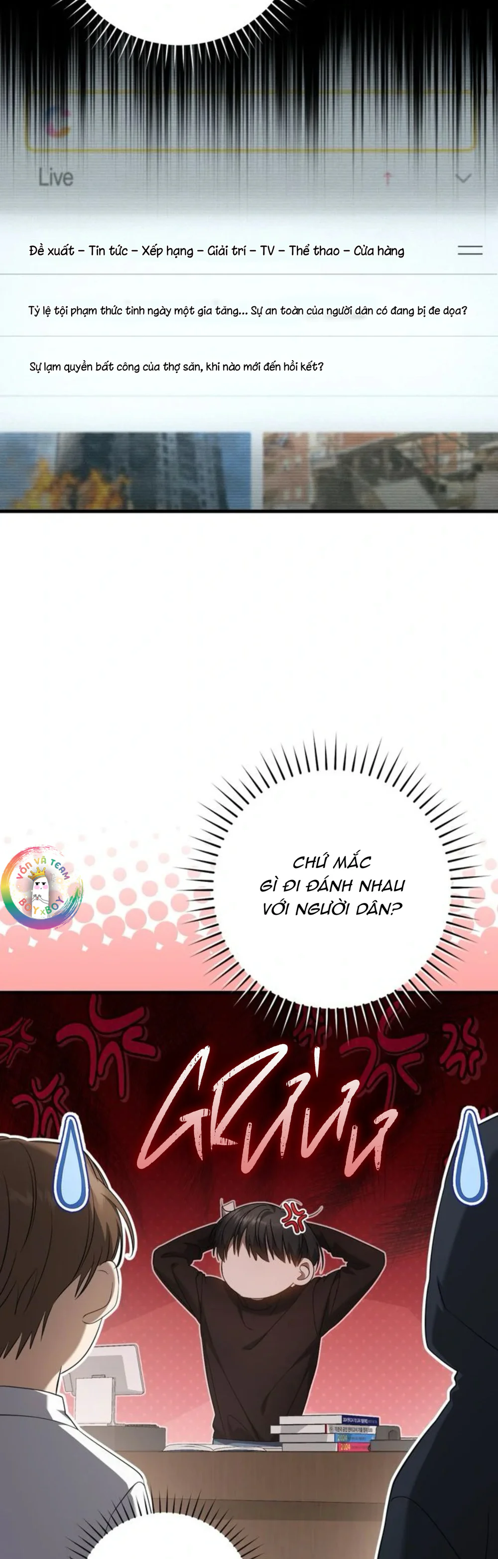 Thợ Săn Chỉ Muốn Ở Ẩn Chapter 26 Trang 45