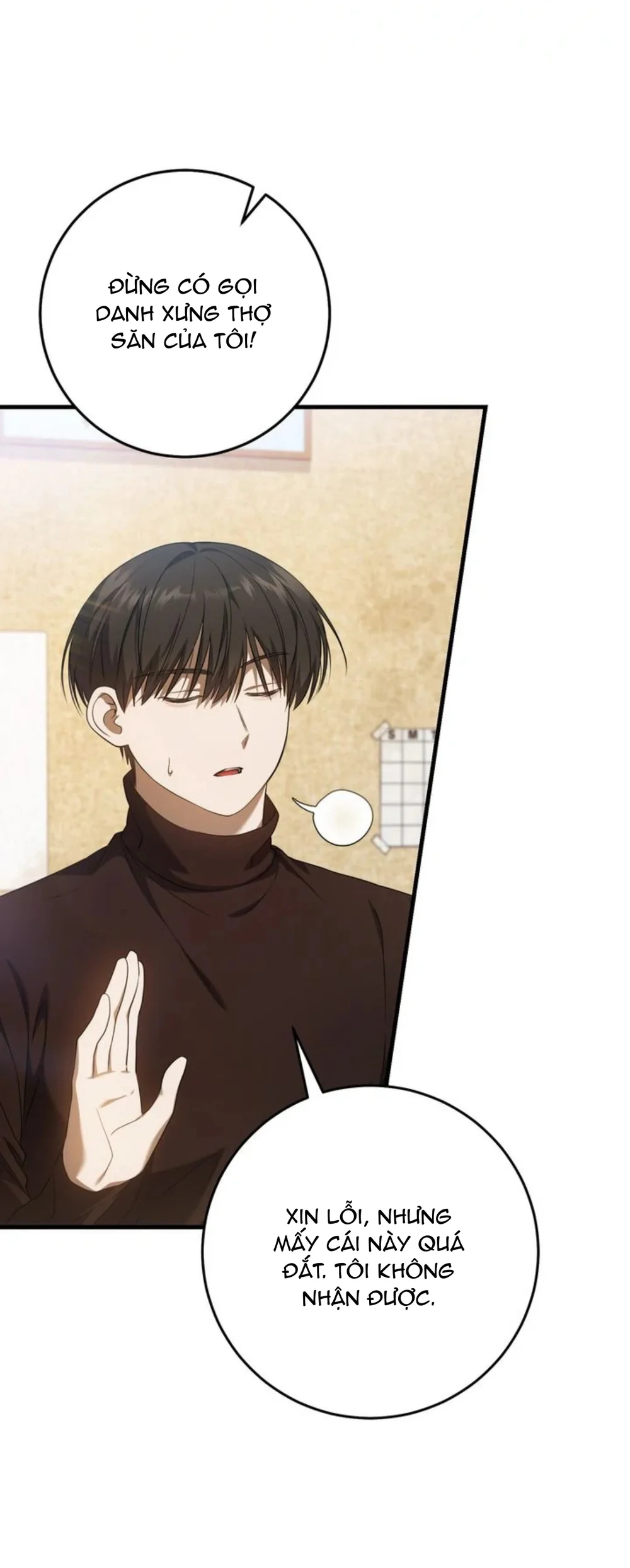 Thợ Săn Chỉ Muốn Ở Ẩn Chapter 26 Trang 59