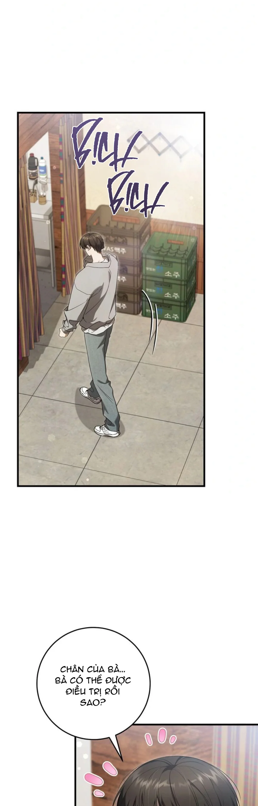 Thợ Săn Chỉ Muốn Ở Ẩn Chapter 27 Trang 25