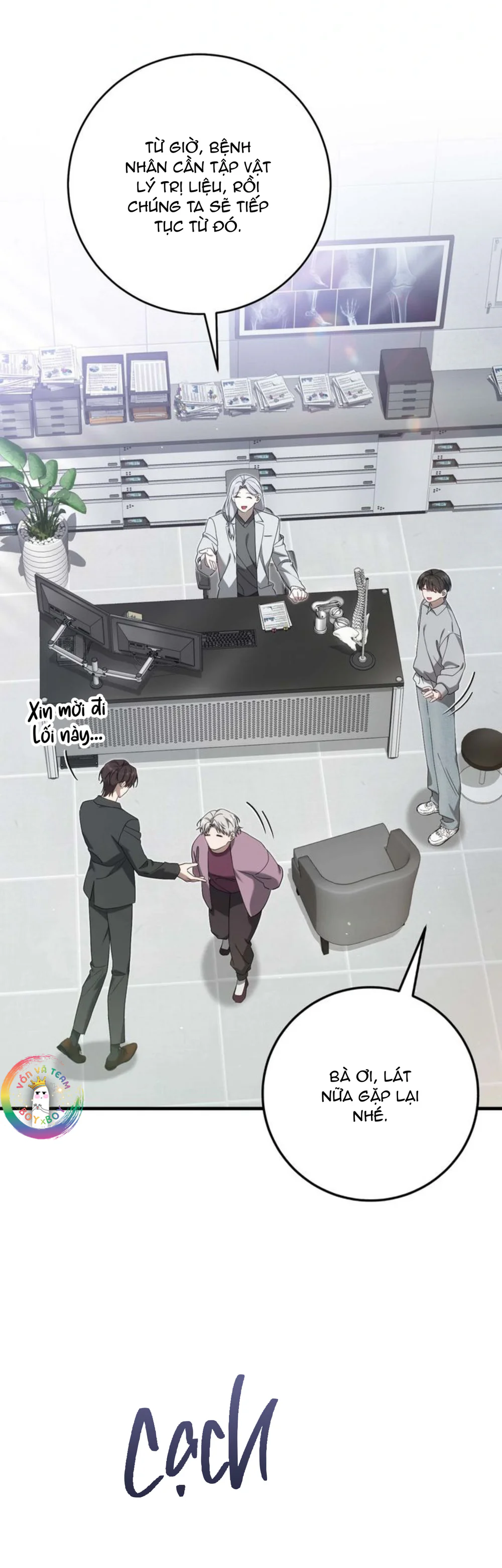 Thợ Săn Chỉ Muốn Ở Ẩn Chapter 28 Trang 10