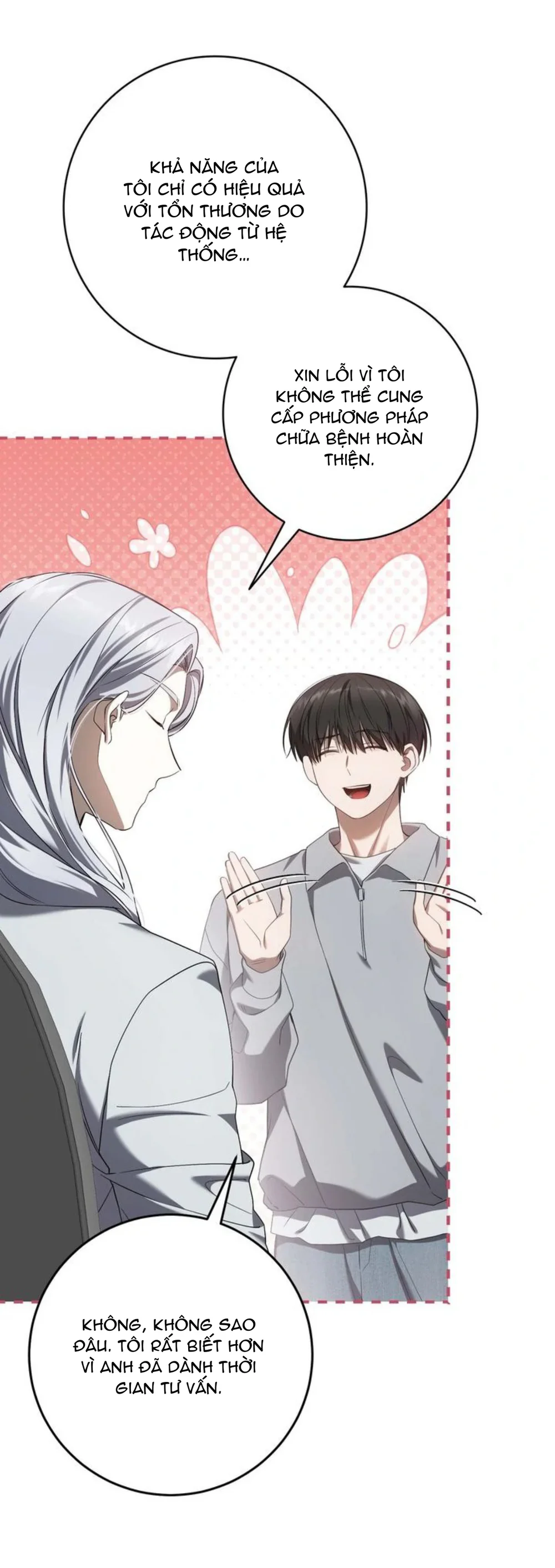 Thợ Săn Chỉ Muốn Ở Ẩn Chapter 28 Trang 11