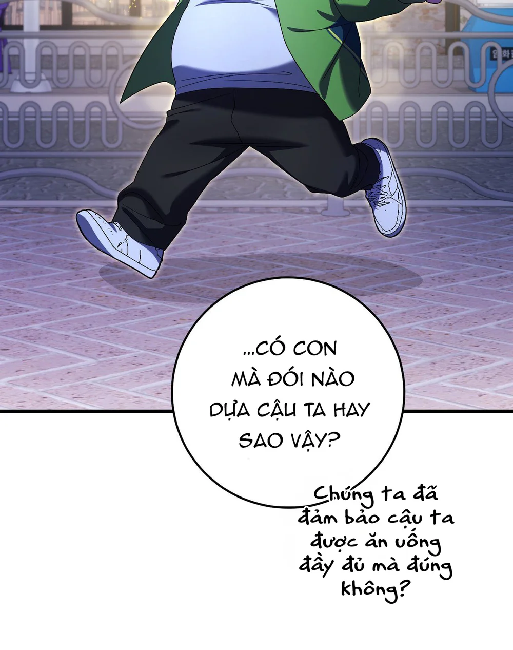 Thợ Săn Chỉ Muốn Ở Ẩn Chapter 29 Trang 14