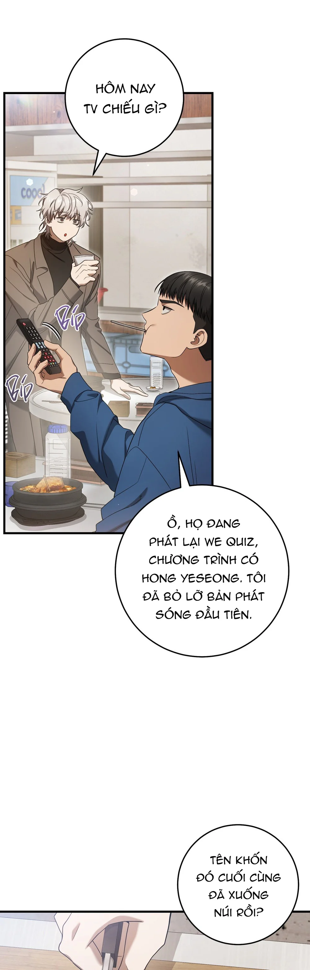 Thợ Săn Chỉ Muốn Ở Ẩn Chapter 29 Trang 19