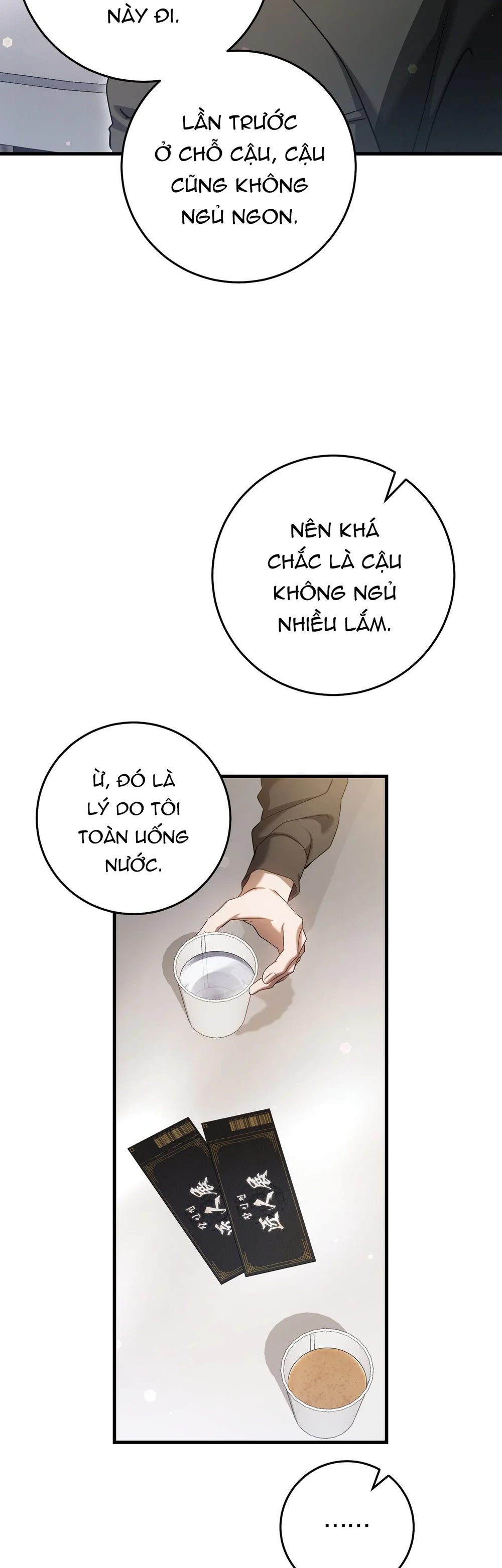 Thợ Săn Chỉ Muốn Ở Ẩn Chapter 29 Trang 53