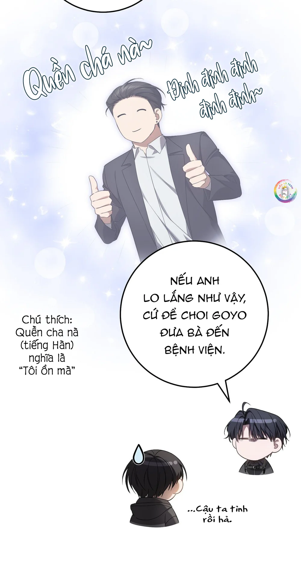 Thợ Săn Chỉ Muốn Ở Ẩn Chapter 29 Trang 62