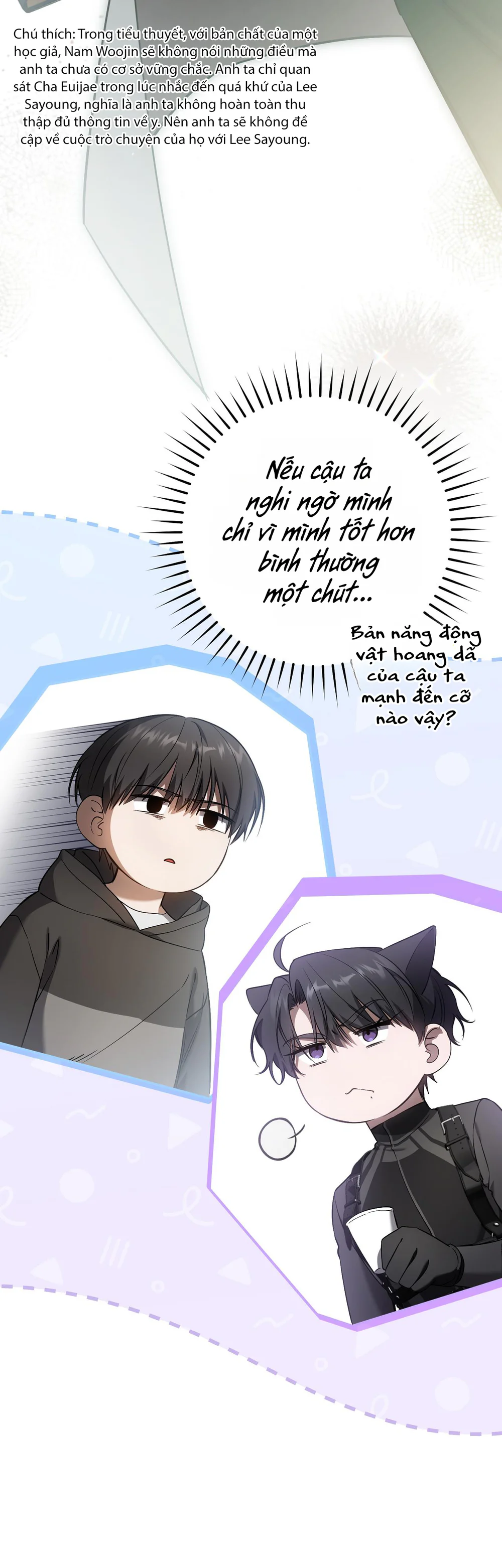 Thợ Săn Chỉ Muốn Ở Ẩn Chapter 30 Trang 12